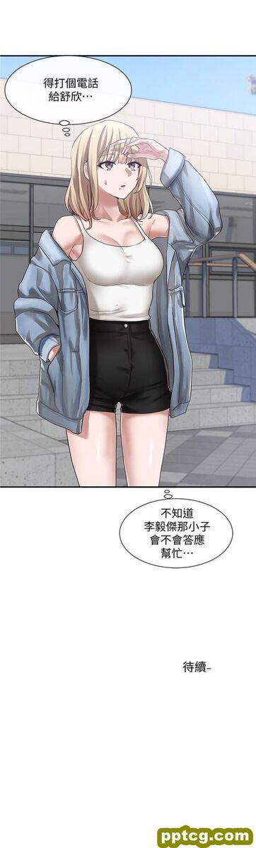 第36话 - 这次你想怎么zuò随便你_社团学姐
