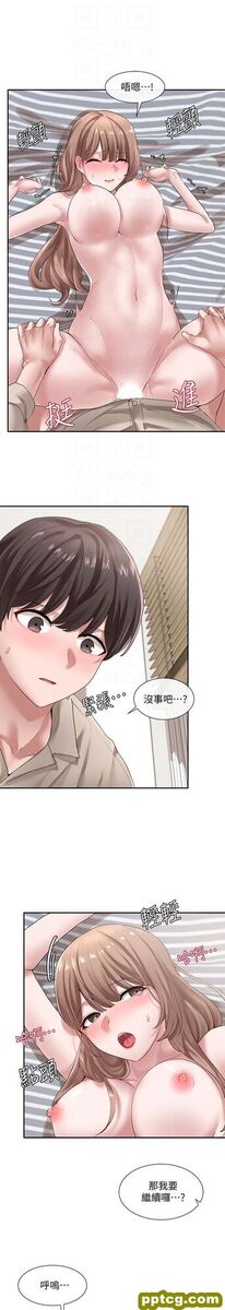 第35话 - 忠于yù 望的二十岁_社团学姐