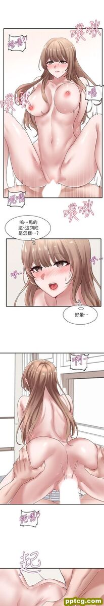 第35话 - 忠于yù 望的二十岁_社团学姐