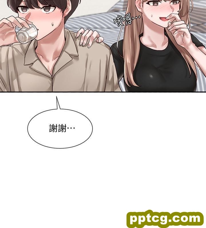 第33话 - 跟你做应该没关系…_社团学姐
