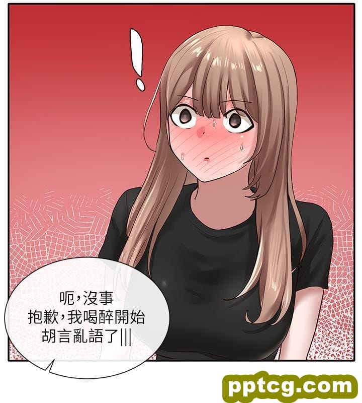 第33话 - 跟你做应该没关系…_社团学姐