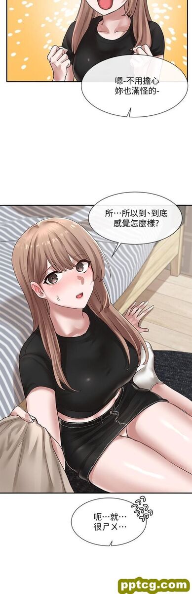 第33话 - 跟你做应该没关系…_社团学姐