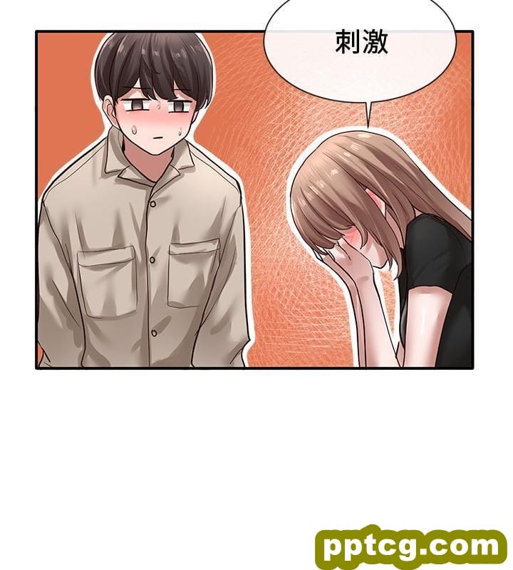 第33话 - 跟你做应该没关系…_社团学姐