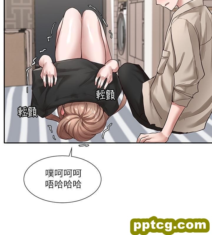 第33话 - 跟你做应该没关系…_社团学姐