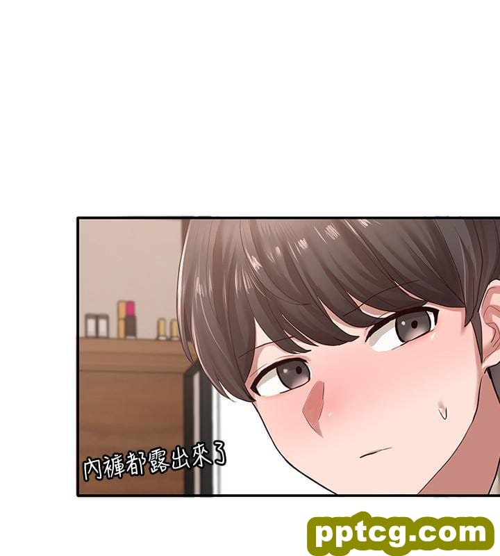 第33话 - 跟你做应该没关系…_社团学姐