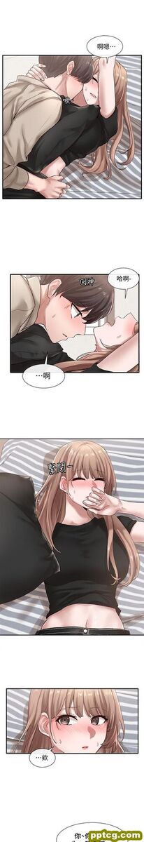 第33话 - 跟你做应该没关系…_社团学姐