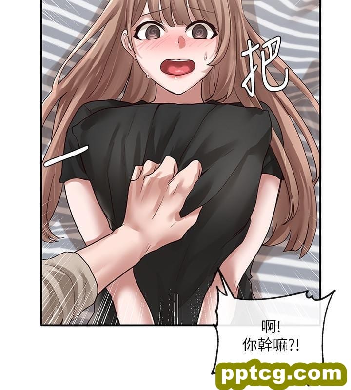 第33话 - 跟你做应该没关系…_社团学姐