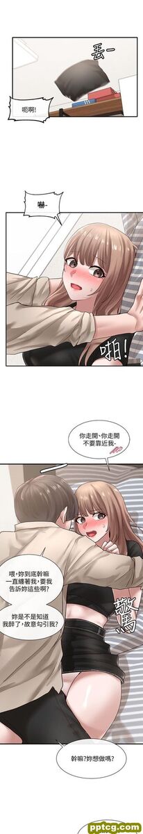 第33话 - 跟你做应该没关系…_社团学姐