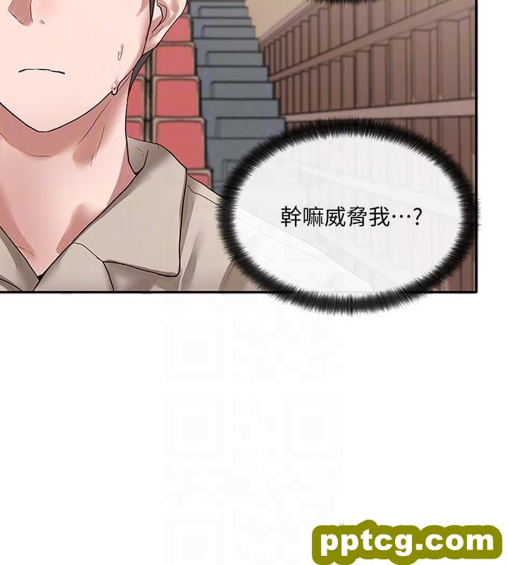 第32话 - 单独跟佳瑜喝一杯_社团学姐