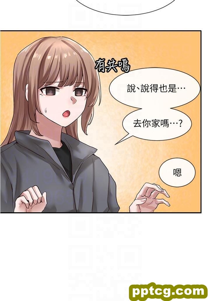 第32话 - 单独跟佳瑜喝一杯_社团学姐