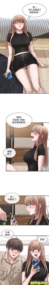 第32话 - 单独跟佳瑜喝一杯_社团学姐