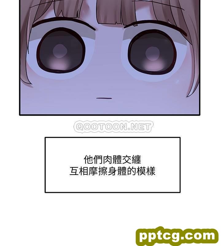 第30话 - 佳瑜找学姊们聊有趣的话题_社团学姐