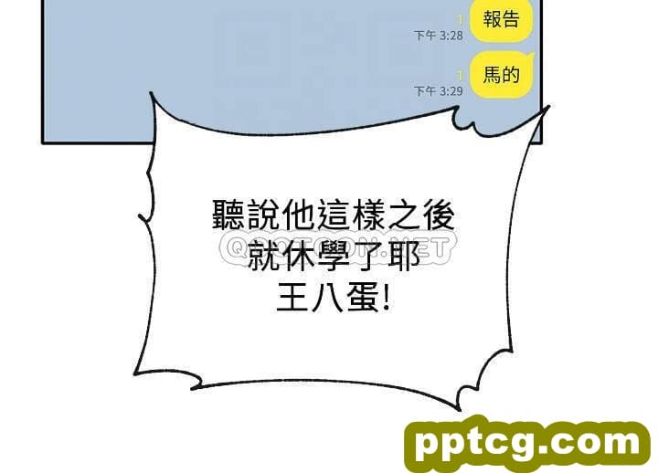 第30话 - 佳瑜找学姊们聊有趣的话题_社团学姐