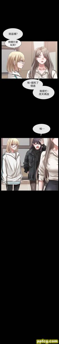 第30话 - 佳瑜找学姊们聊有趣的话题_社团学姐
