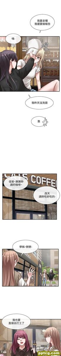 第30话 - 佳瑜找学姊们聊有趣的话题_社团学姐