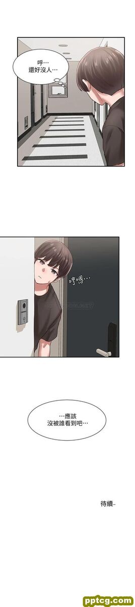 第29话 小冉迷上新的play_社团学姐