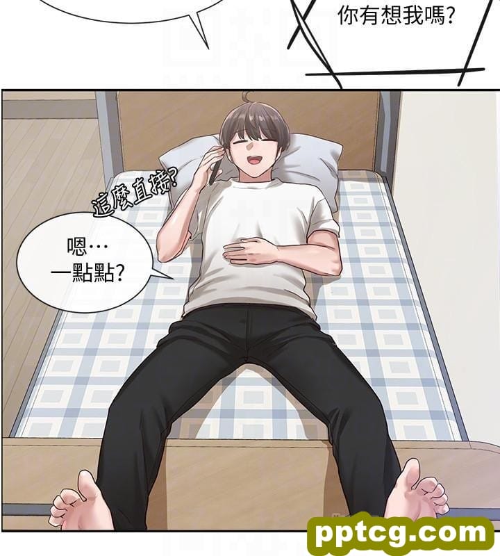 第27话 - 妳是为了这个叫我来的吗?_社团学姐