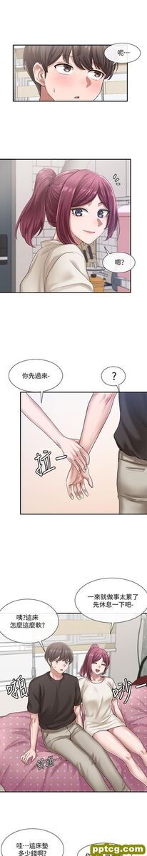 第27话 - 妳是为了这个叫我来的吗?_社团学姐