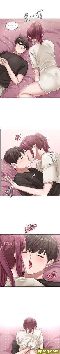 第27话 - 妳是为了这个叫我来的吗?_社团学姐