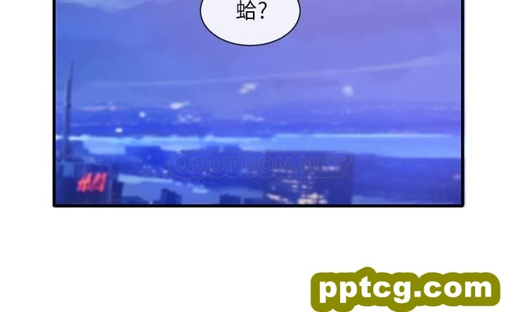 第26话 - 跟舒欣约会_社团学姐