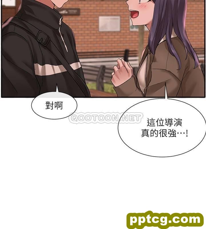 第26话 - 跟舒欣约会_社团学姐