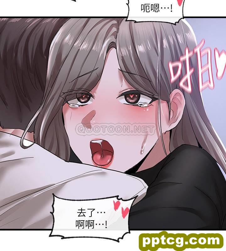 第25话 - 毅杰，叫我姊姊_社团学姐