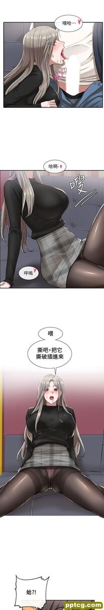 第22话 - 我就是想跟你打pào!_社团学姐