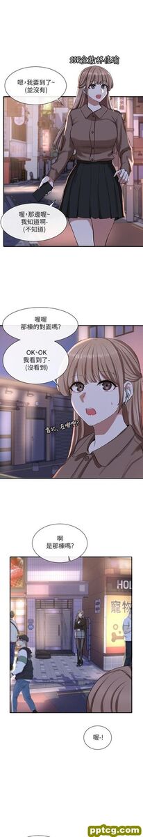 第21话 - 对毅杰感兴趣的女人们_社团学姐