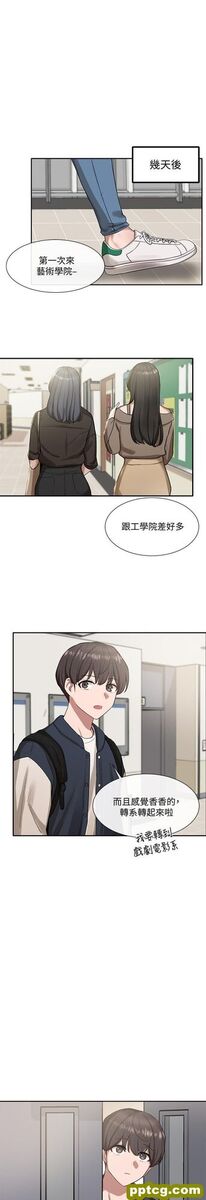 第20话 - 又开始yù火焚身的映纯学姊_社团学姐