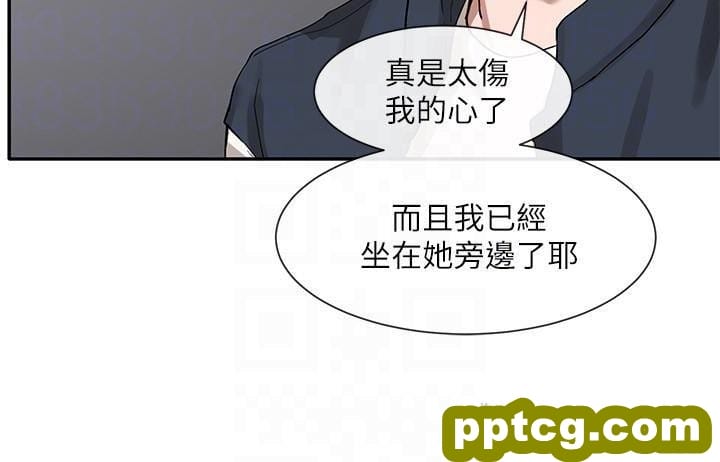 第20话 - 又开始yù火焚身的映纯学姊_社团学姐