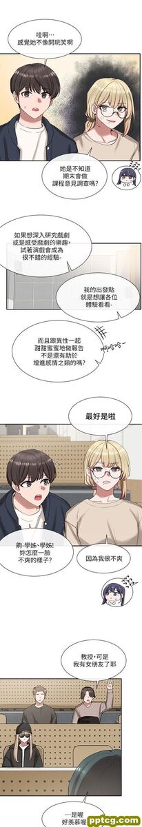 第20话 - 又开始yù火焚身的映纯学姊_社团学姐