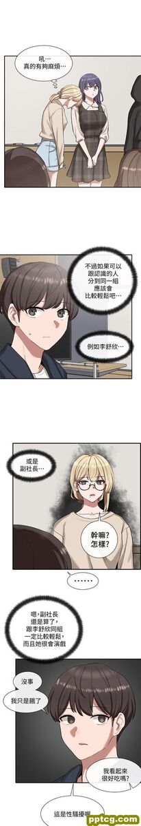 第20话 - 又开始yù火焚身的映纯学姊_社团学姐