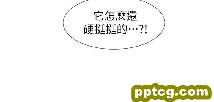第19话 - 不知不觉同意接吻_社团学姐