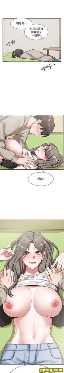 第18话 - 真的好shū服…_社团学姐