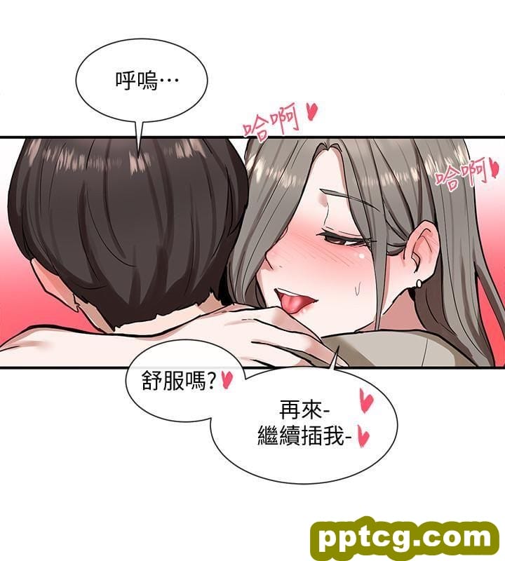 第18话 - 真的好shū服…_社团学姐