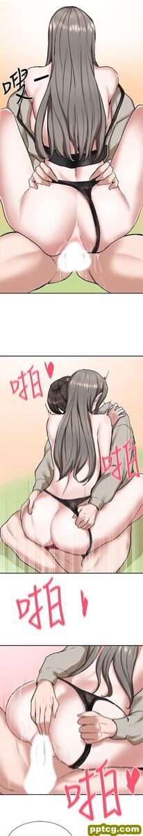第18话 - 真的好shū服…_社团学姐
