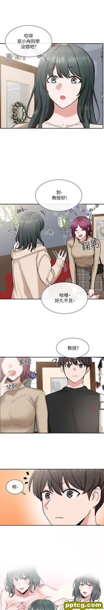 第15话 - 偶遇戏剧电影系教授_社团学姐