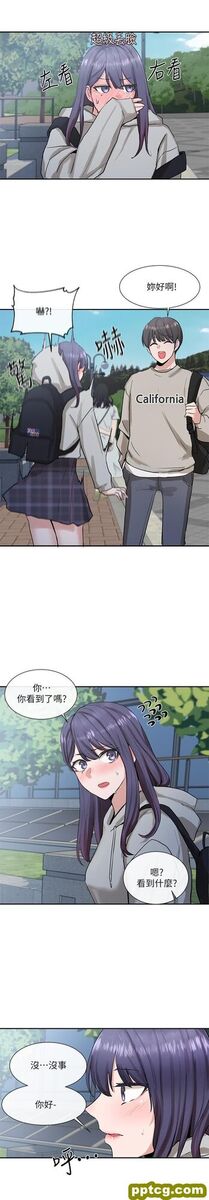 第15话 - 偶遇戏剧电影系教授_社团学姐