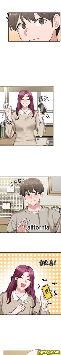 第15话 - 偶遇戏剧电影系教授_社团学姐