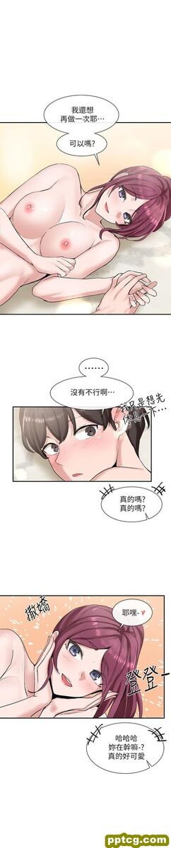 第14话 - 挺入温暖的dòng穴…_社团学姐-皮皮兔动漫