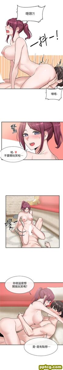 第13话 - 好舒服，继续_社团学姐
