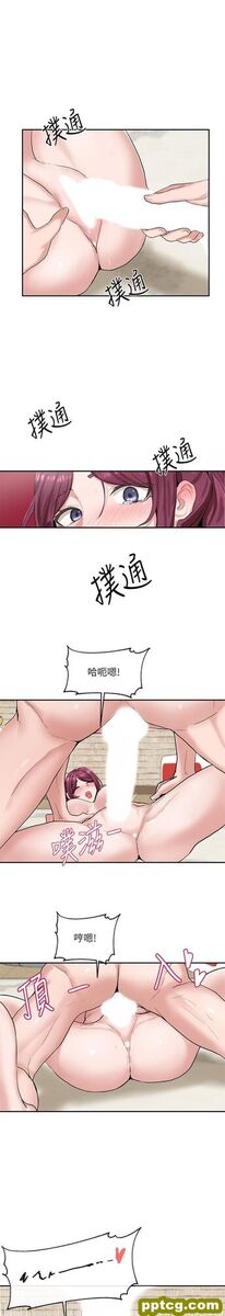第13话 - 好舒服，继续_社团学姐