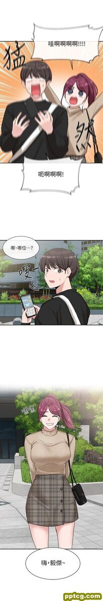 第12话 - 积极主导的小冉_社团学姐