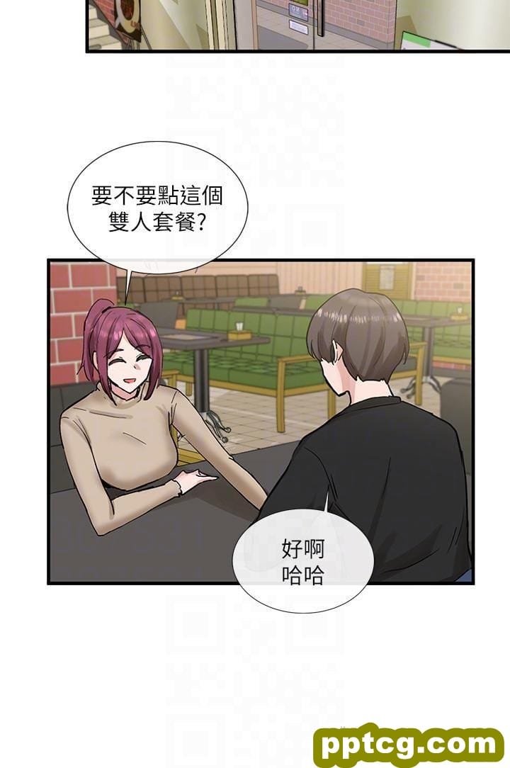 第12话 - 积极主导的小冉_社团学姐