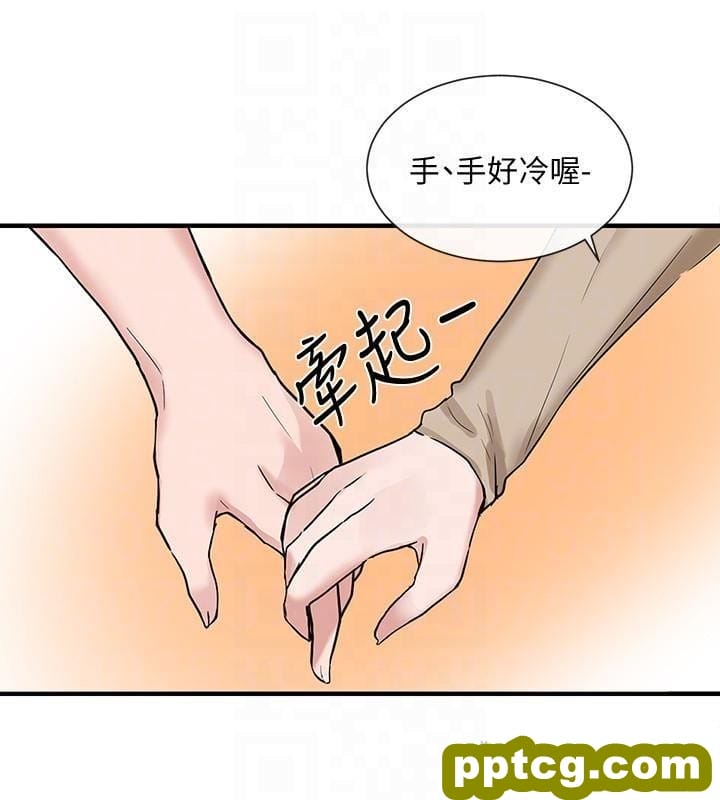 第12话 - 积极主导的小冉_社团学姐