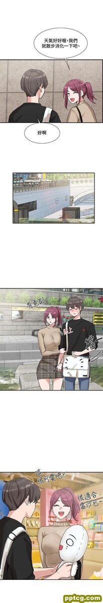 第12话 - 积极主导的小冉_社团学姐
