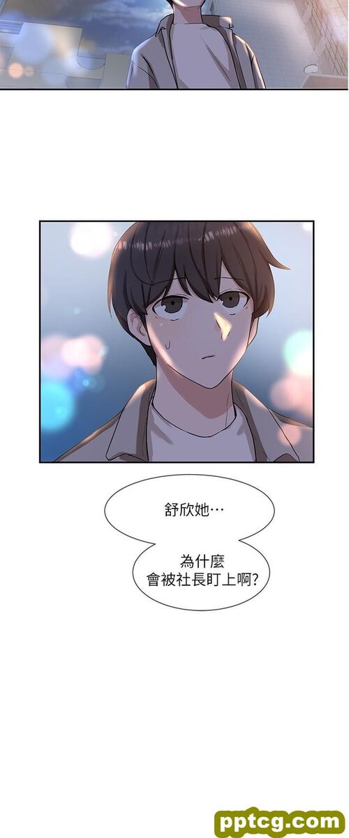 第9话 - 映纯学姊的yòu惑_社团学姐
