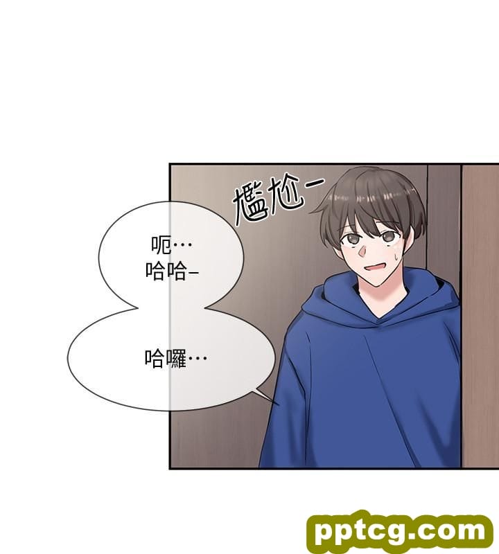 第9话 - 映纯学姊的yòu惑_社团学姐