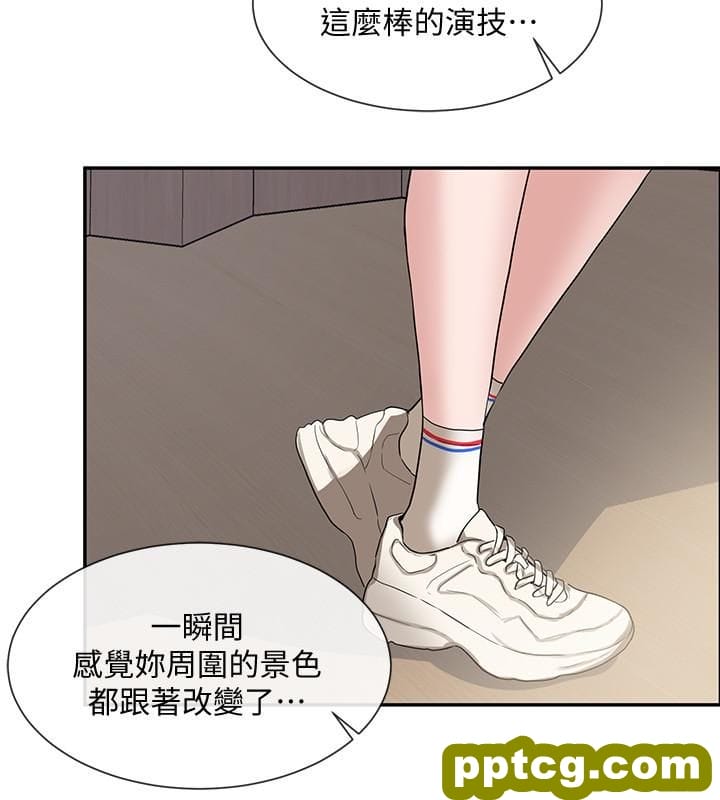 第9话 - 映纯学姊的yòu惑_社团学姐