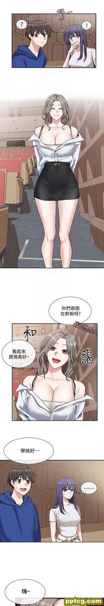 第9话 - 映纯学姊的yòu惑_社团学姐